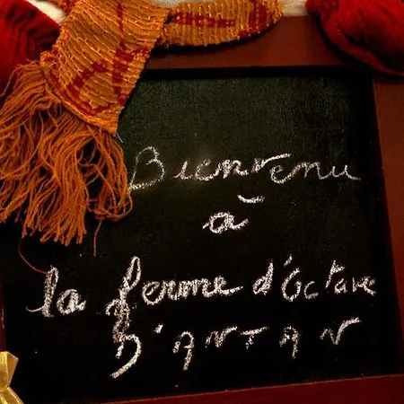 A L'antan - La Ferme D'octave Saint-Hilaire-de-Villefranche